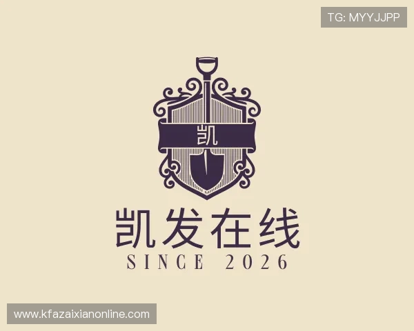介绍凯发在线